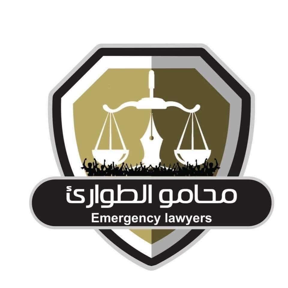 الجيش يقصف سوق حمرة الشيخ بطائرة مسيّرة
